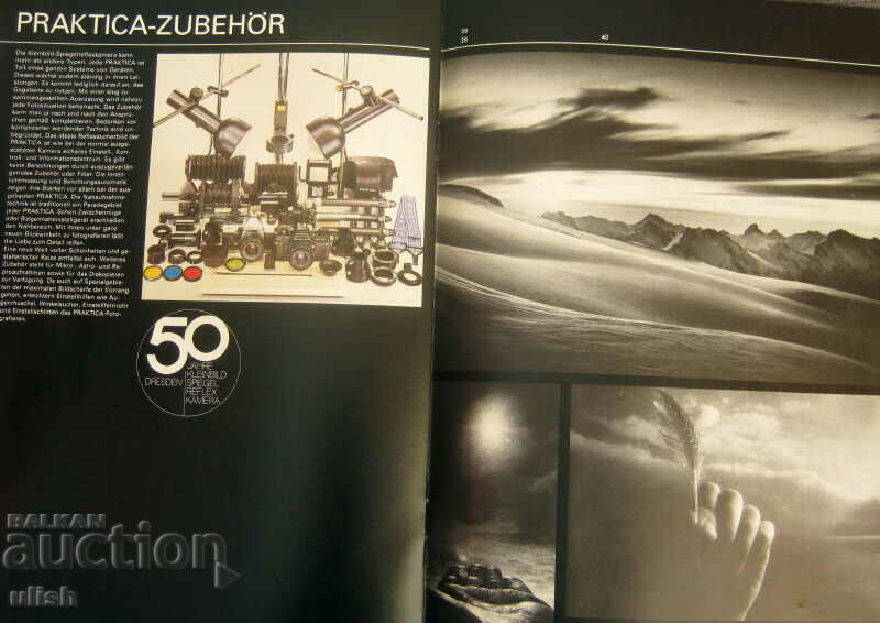 Auction  1986 Zeiss Praktica photo catalog + Beirette camera