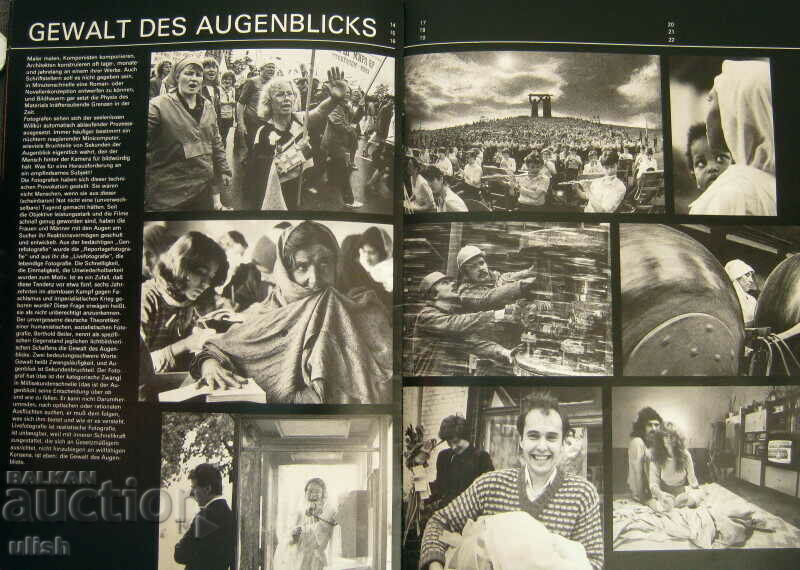 Delivery of 1986 Zeiss Praktica photo catalog + Beirette camera