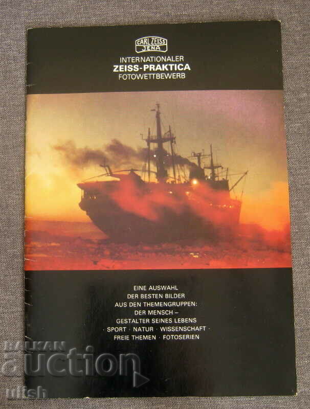 1986 Zeiss Praktica photo catalog + Beirette camera