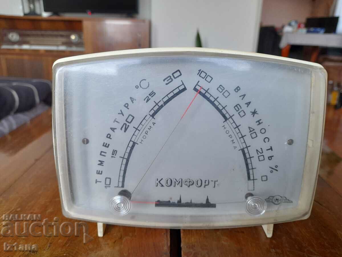 Old thermometer, hygrometer with price 40.00 BGN | € 20.45 Old thermometer, hygrometer with price 40.00 BGN | € 20.45