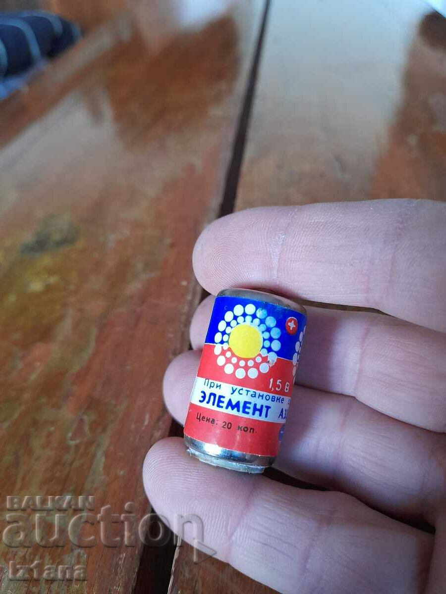 Παλιά μπαταρία A332 με τιμή 5.00 BGN | € 2.56 Παλιά μπαταρία A332 με τιμή 5.00 BGN | € 2.56