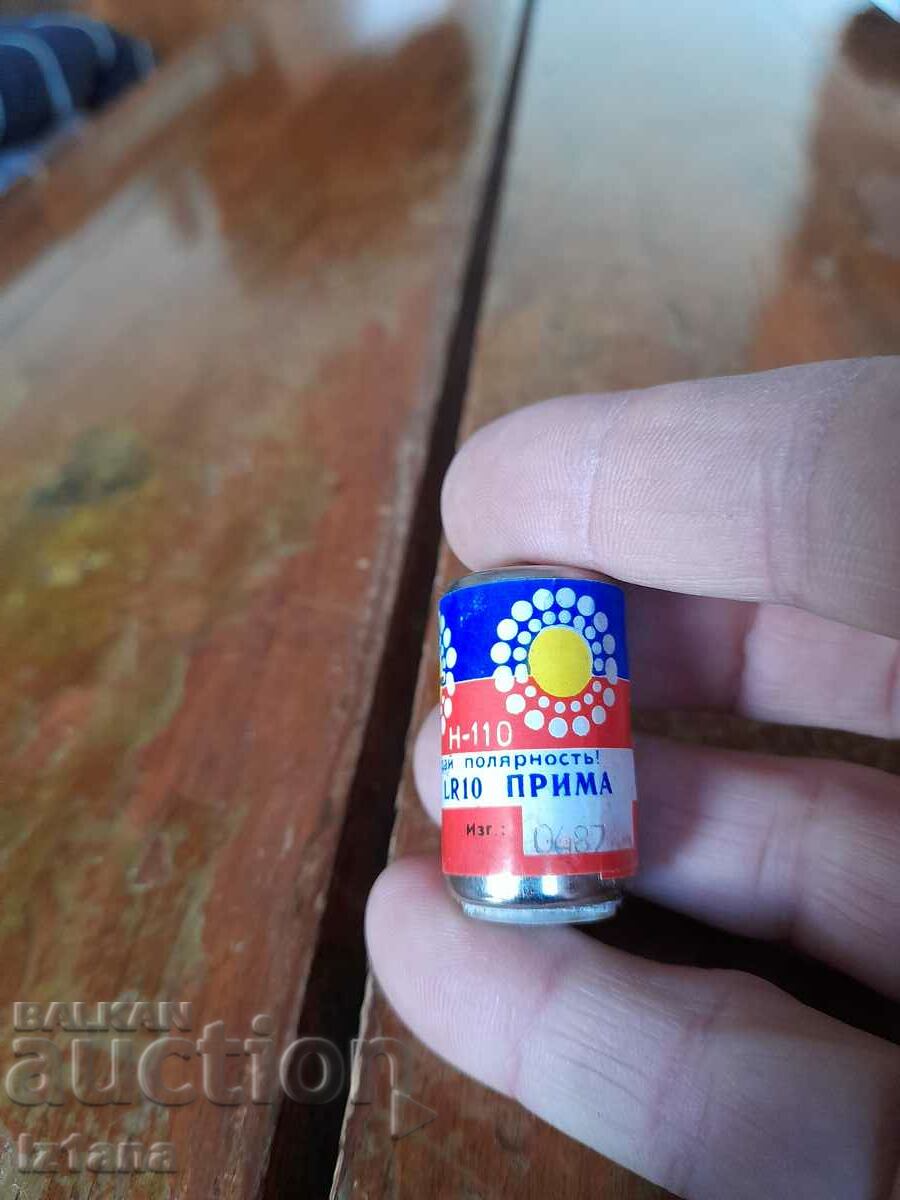 Παράδοση Παλιά μπαταρία A332 Παράδοση Παλιά μπαταρία A332