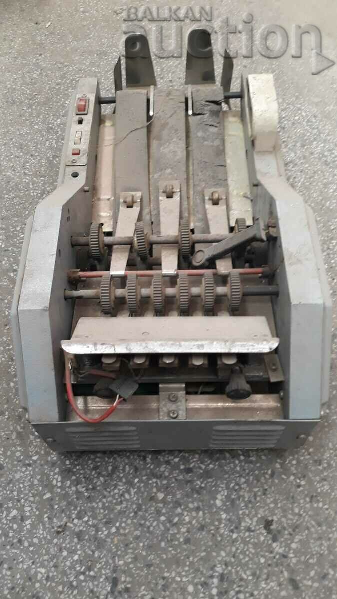 ретро винтидж банкнотоброячна машина 90те - 6 ретро винтидж банкнотоброячна машина 90те - 6