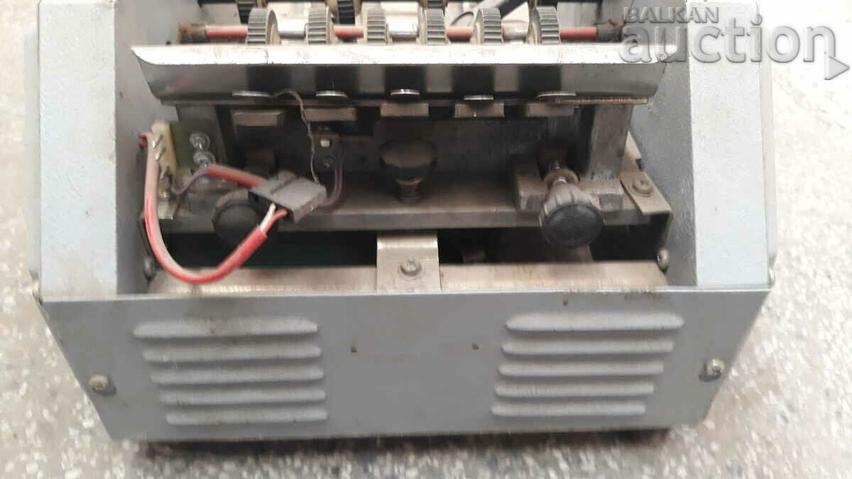 ретро винтидж банкнотоброячна машина 90те - 7 ретро винтидж банкнотоброячна машина 90те - 7