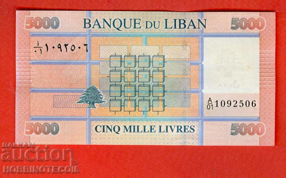 ЛИВАН LEBANON 5000 5 000 Ливри емисия issue 2012 НОВА UNC
