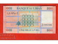 ЛИВАН LEBANON 5000 5 000 Ливри емисия issue 2012 НОВА UNC
