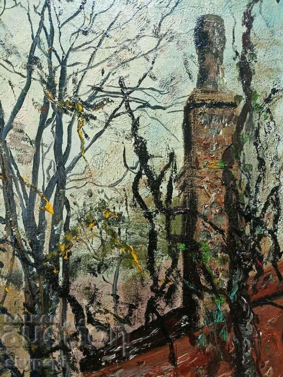 Auction LANDSCAPE Auction LANDSCAPE