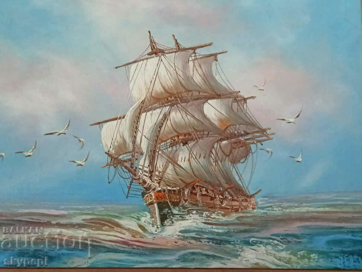 Seascape with price 195.00 BGN | € 99.70 Seascape with price 195.00 BGN | € 99.70