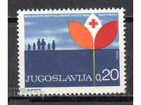 1970. Yugoslavia. Red Cross.