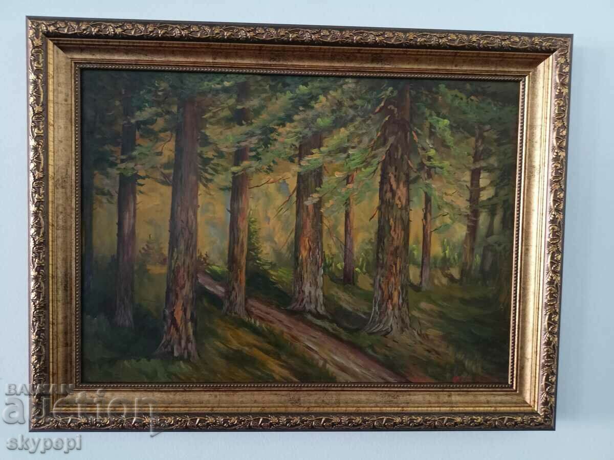 Painting "Forest" with price 190.00 BGN | € 97.15 Painting "Forest" with price 190.00 BGN | € 97.15