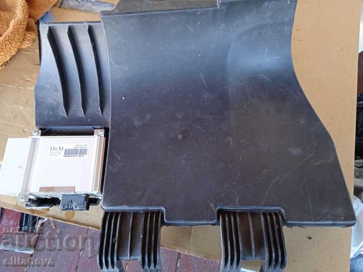 Premium sound with D&M with price 30.00 BGN | € 15.34 Premium sound with D&M with price 30.00 BGN | € 15.34