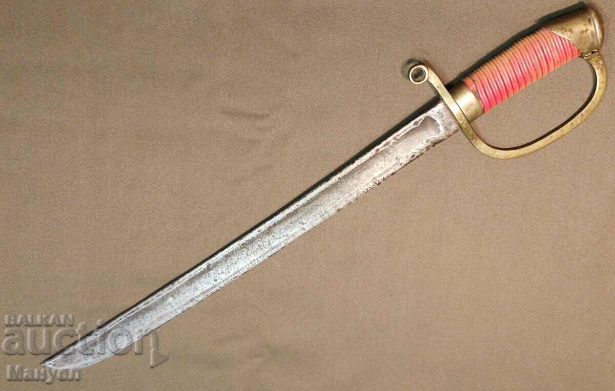 I am selling a RTOV checker - rare. with price 1000.00 BGN | € 511.29 I am selling a RTOV checker - rare. with price 1000.00 BGN | € 511.29