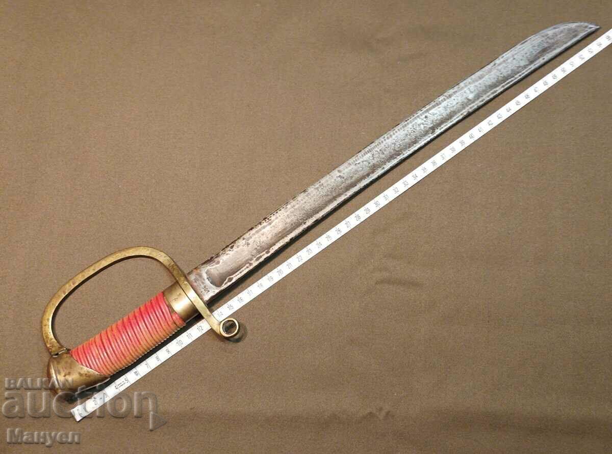 Auction I am selling a RTOV checker - rare. Auction I am selling a RTOV checker - rare.