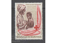 1970. Upper Volta. National Red Cross.