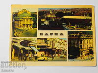 Varna in footage 1968 K 371