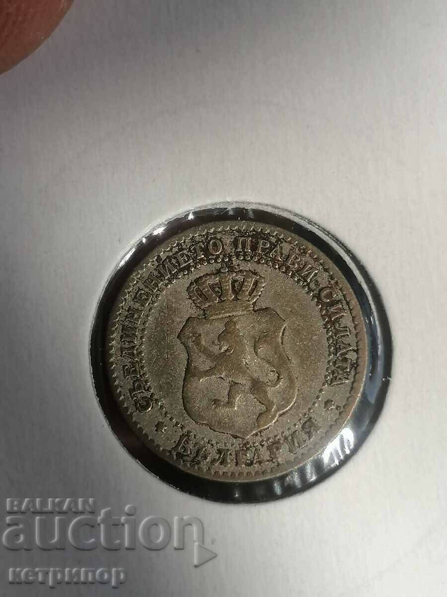 2 1/2 stotinki 1888 with price 58.00 BGN | € 29.65 2 1/2 stotinki 1888 with price 58.00 BGN | € 29.65