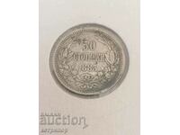 50 de cenţi 1883. Argint