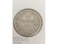 50 de cenţi 1883. Argint