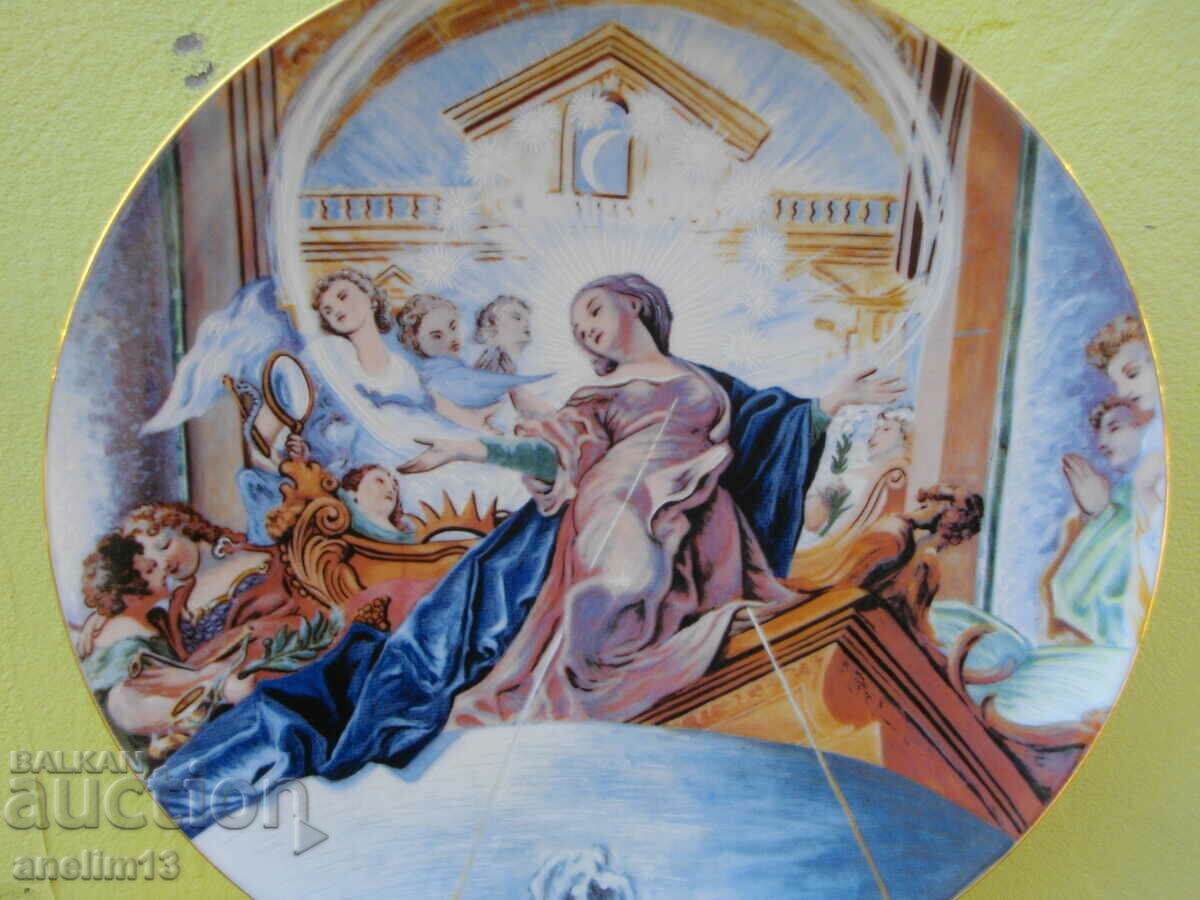 ΠΑΛΙΟ ΠΙΑΤΟ ΠΟΡΣΕΛΑΝΗΣ ΓΙΑ ΤΟΙΧΟ με τιμή € 28.00 | 54.76 BGN