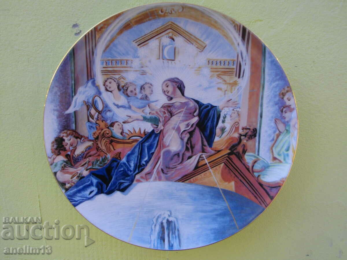 ΠΑΛΙΟ ΠΙΑΤΟ ΠΟΡΣΕΛΑΝΗΣ ΓΙΑ ΤΟΙΧΟ