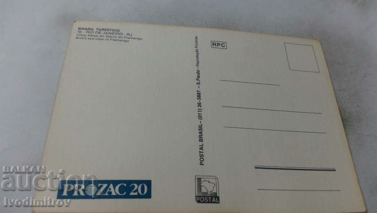 Postcard Rio de Janeiro Bird's Eye-view of Flamengo with price 0.85 BGN | € 0.43 Postcard Rio de Janeiro Bird's Eye-view of Flamengo with price 0.85 BGN | € 0.43