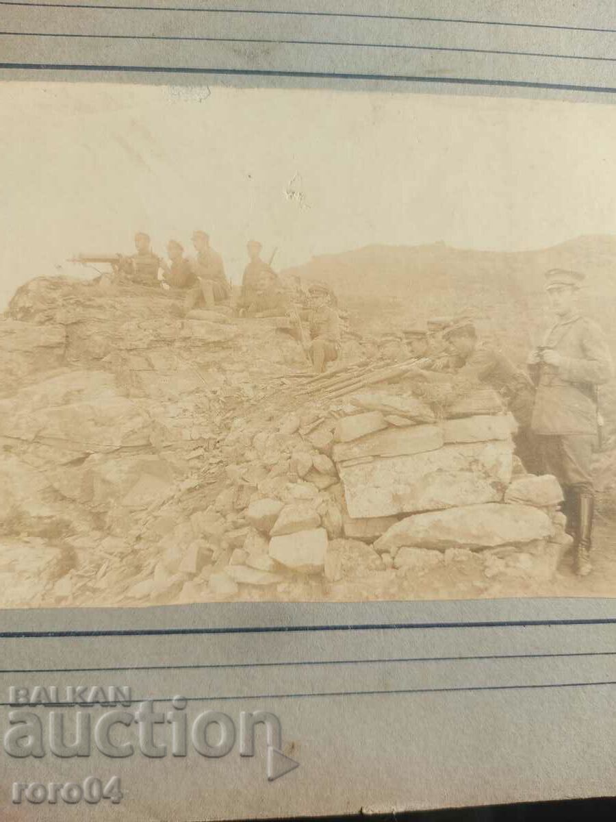 ASEN CHOLAKOV with price 114.30 BGN | € 58.44 ASEN CHOLAKOV with price 114.30 BGN | € 58.44