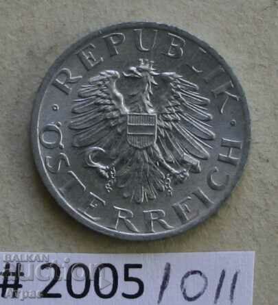 5 groschen 1982 Austria with price € 0.31 | 0.61 BGN