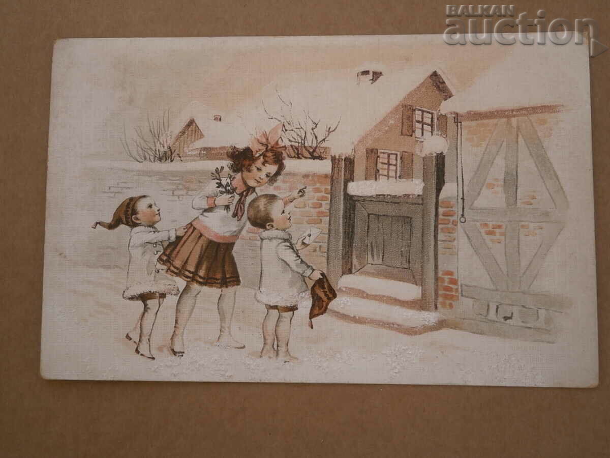 vintage postcard from the 1930s with price 21.00 BGN | € 10.74 vintage postcard from the 1930s with price 21.00 BGN | € 10.74