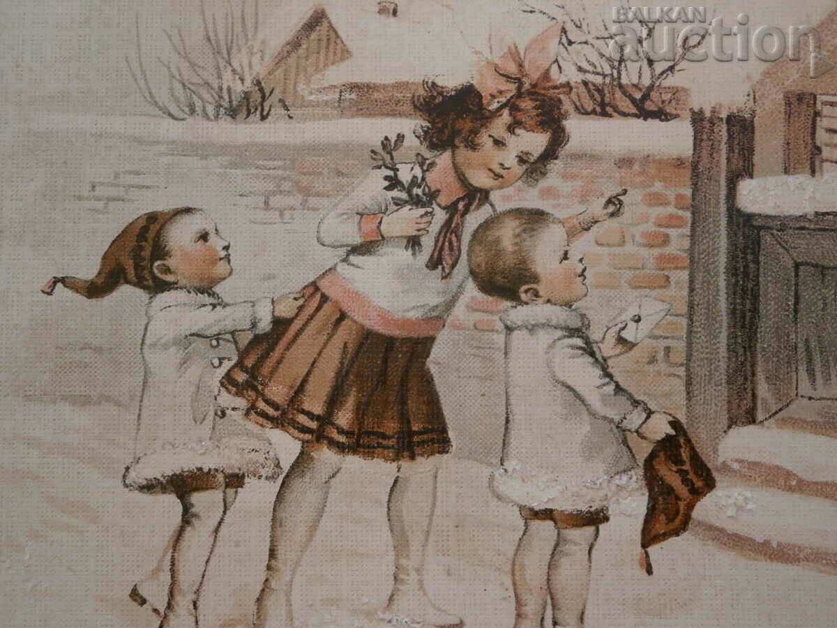 Delivery of vintage postcard from the 1930s Delivery of vintage postcard from the 1930s