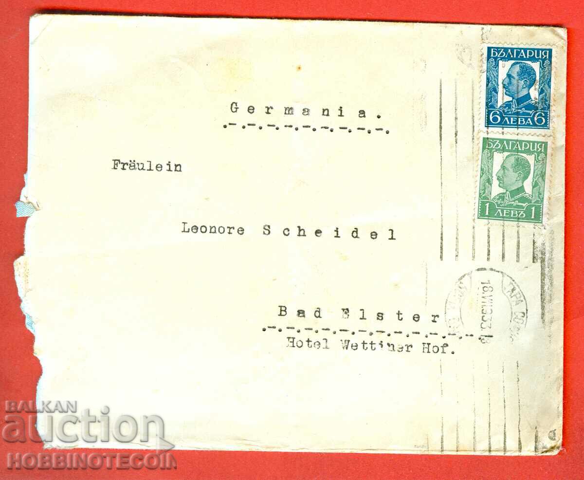 BULGARIA scrisoare STAȚIA SOFIA - GERMANIA 1933