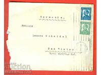 BULGARIA letter SOFIA STATION - GERMANY 1933