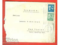 BULGARIA TRAVELED ENVELOPE SOFIA STATION - GERMANY 1933