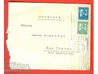 BULGARIA TRAVELED ENVELOPE SOFIA STATION - GERMANY 1933