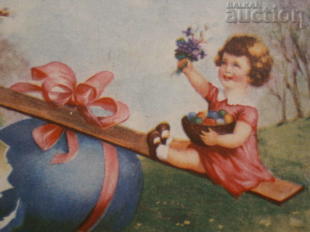 Auction vintage postcard from the 1930s Auction vintage postcard from the 1930s