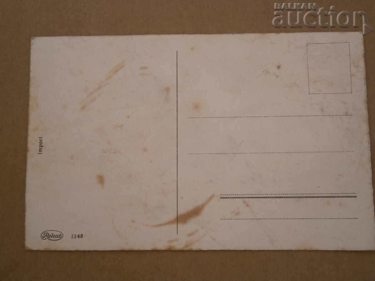 vintage postcard from the 1930s - 6 vintage postcard from the 1930s - 6