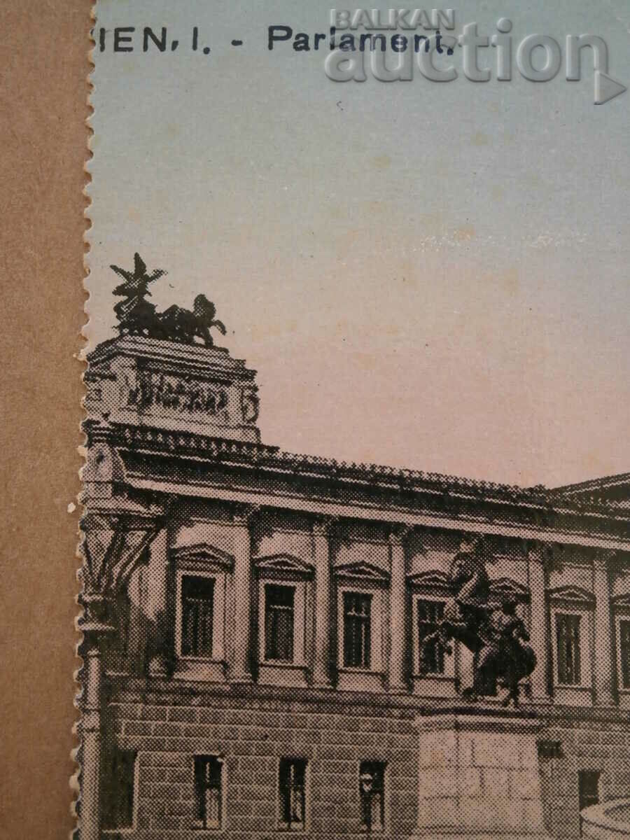 Auction vintage postcard from the 1930s Auction vintage postcard from the 1930s