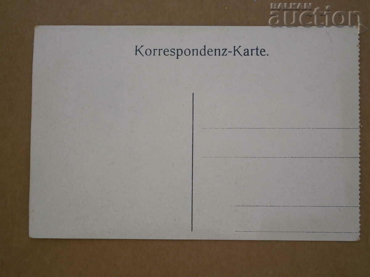 vintage postcard from the 1930s - 6 vintage postcard from the 1930s - 6