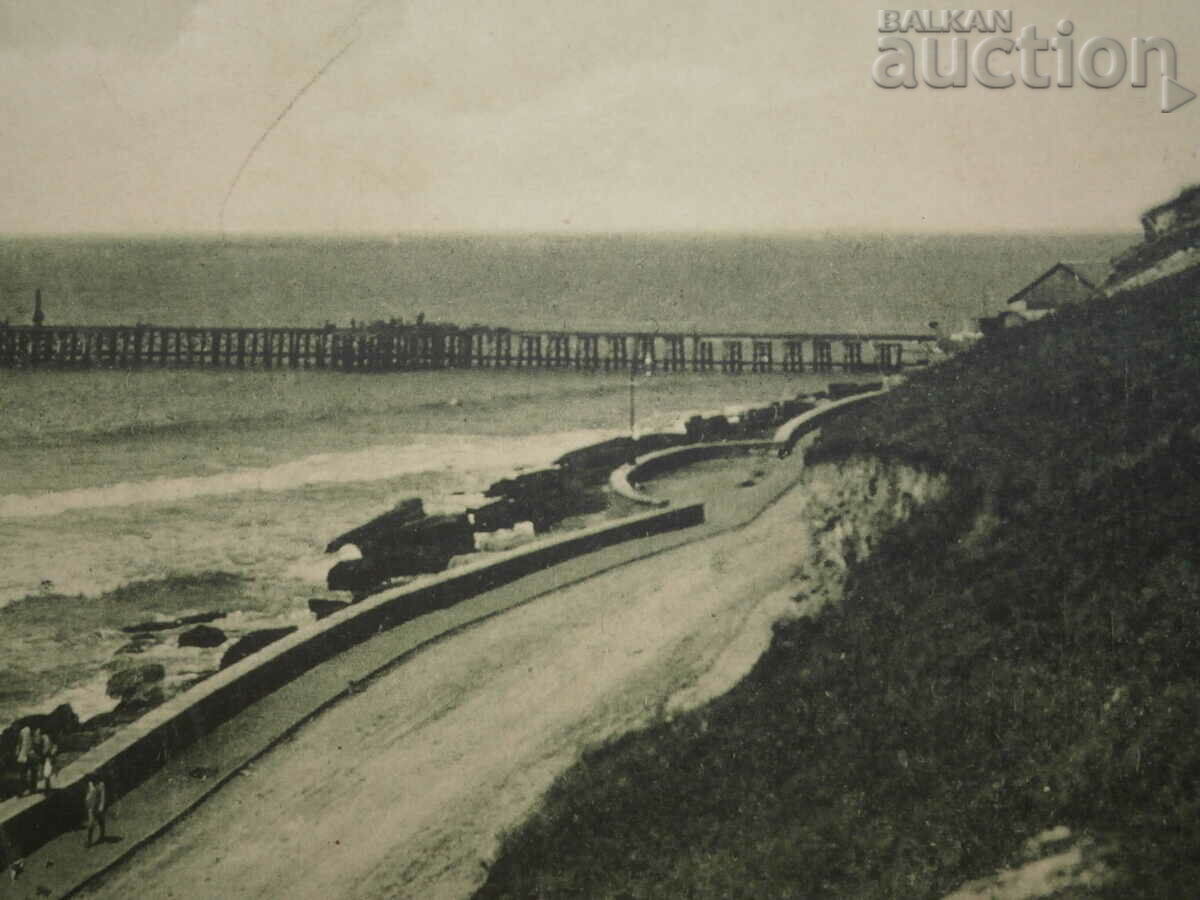 vintage postcard from the 1930s with price 21.00 BGN | € 10.74 vintage postcard from the 1930s with price 21.00 BGN | € 10.74