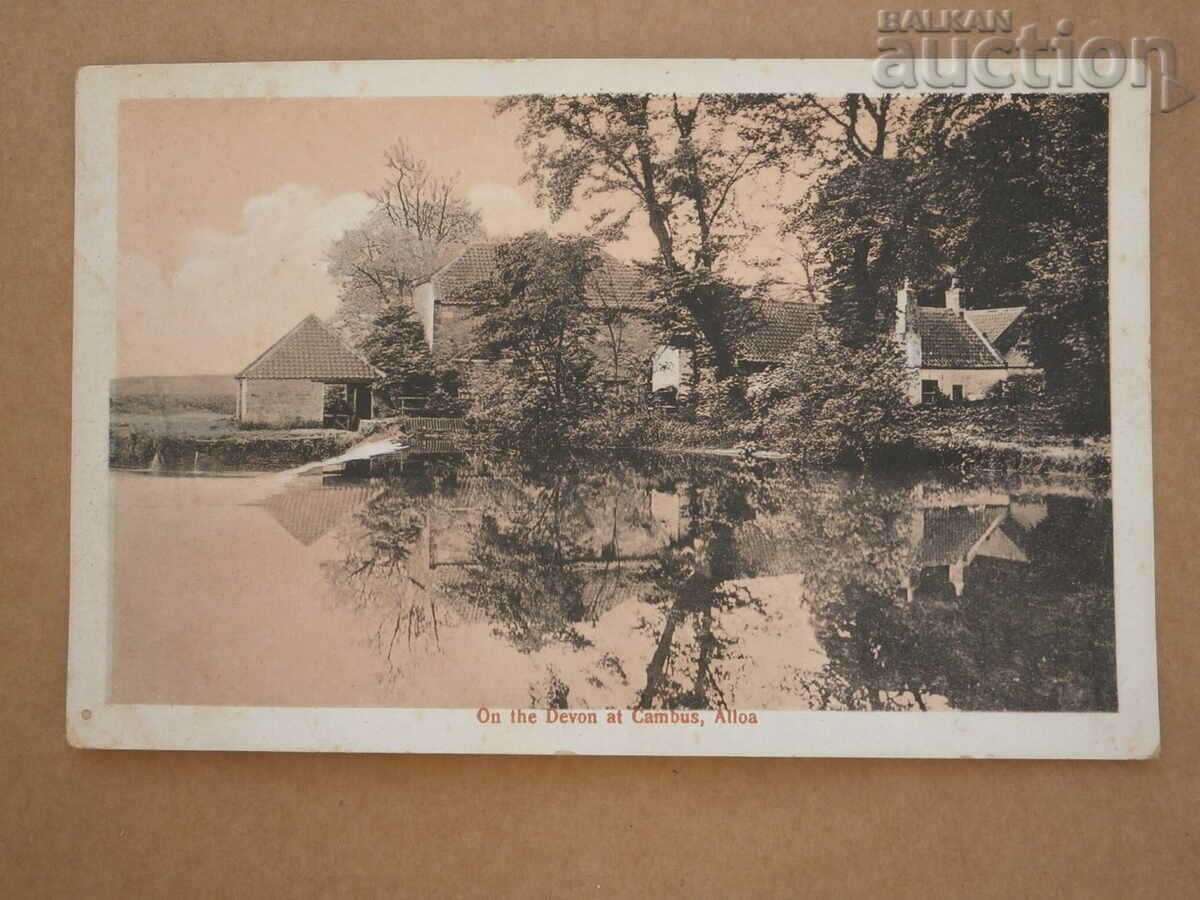 vintage postcard from the 1930s with price 21.00 BGN | € 10.74 vintage postcard from the 1930s with price 21.00 BGN | € 10.74