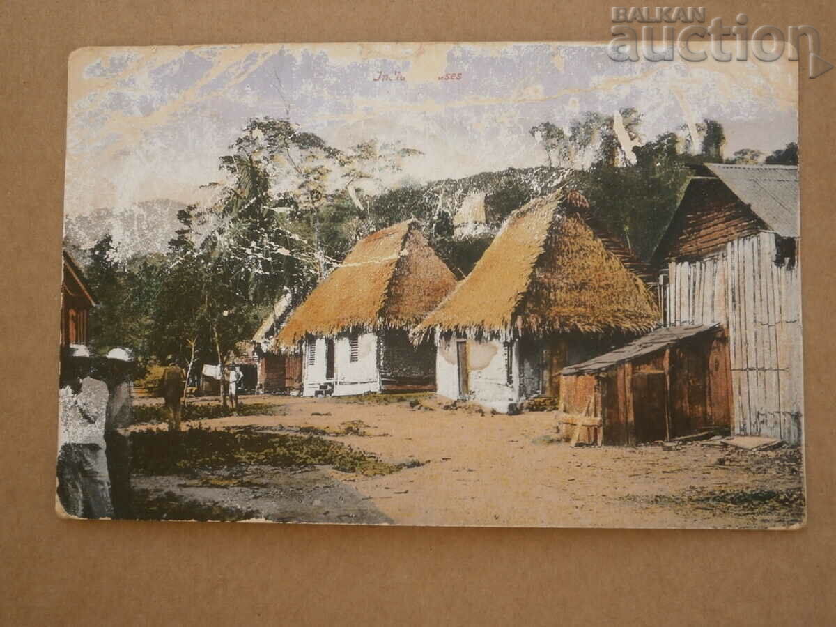 vintage postcard from the 1930s with price 21.00 BGN | € 10.74 vintage postcard from the 1930s with price 21.00 BGN | € 10.74