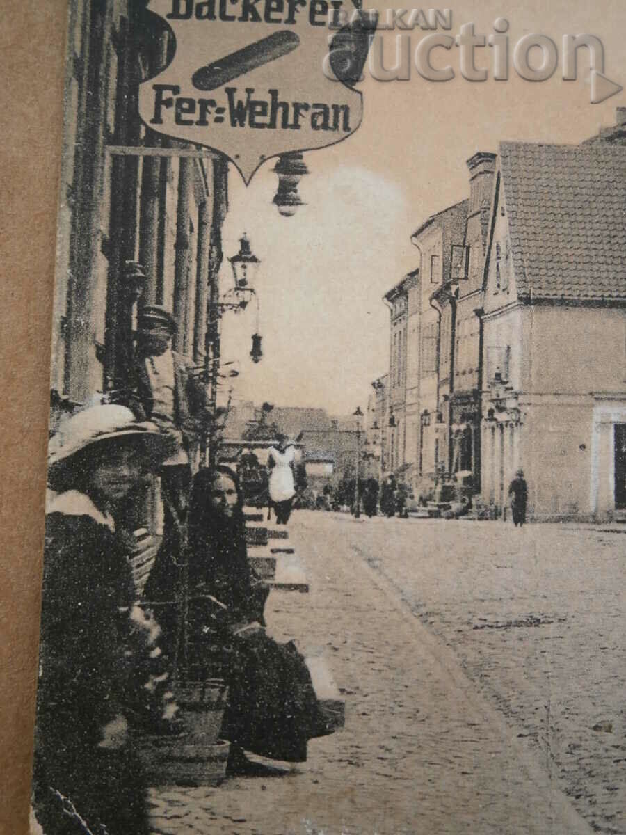 Auction vintage postcard from the 1930s Auction vintage postcard from the 1930s