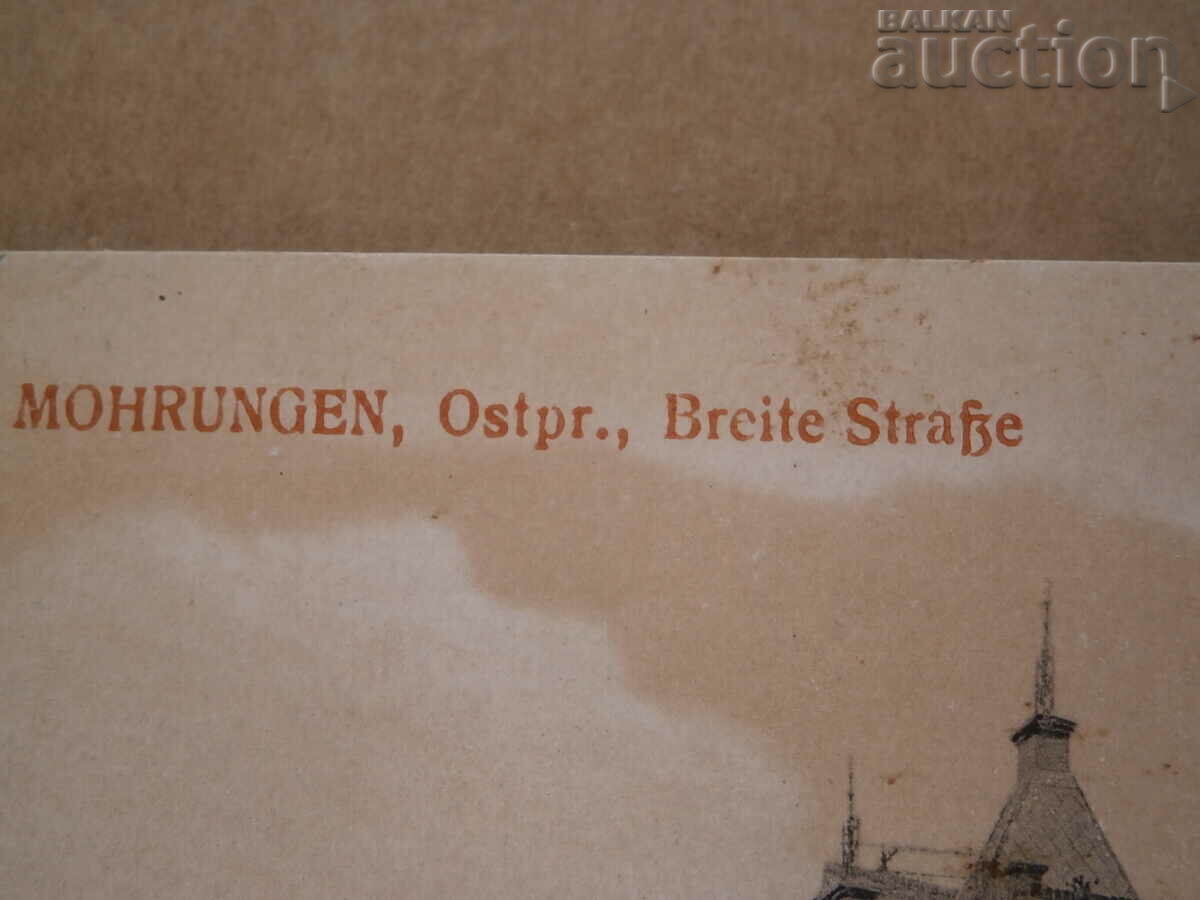 Delivery of vintage postcard from the 1930s Delivery of vintage postcard from the 1930s