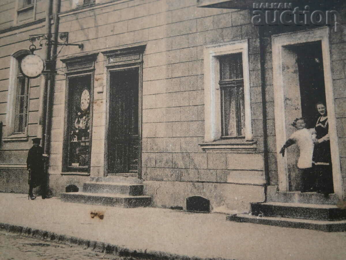 vintage postcard from the 1930s - 5 vintage postcard from the 1930s - 5