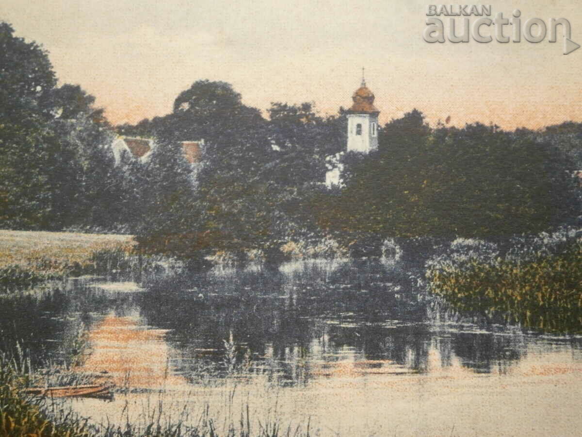 Доставка на старинна пощенска картичка 30те