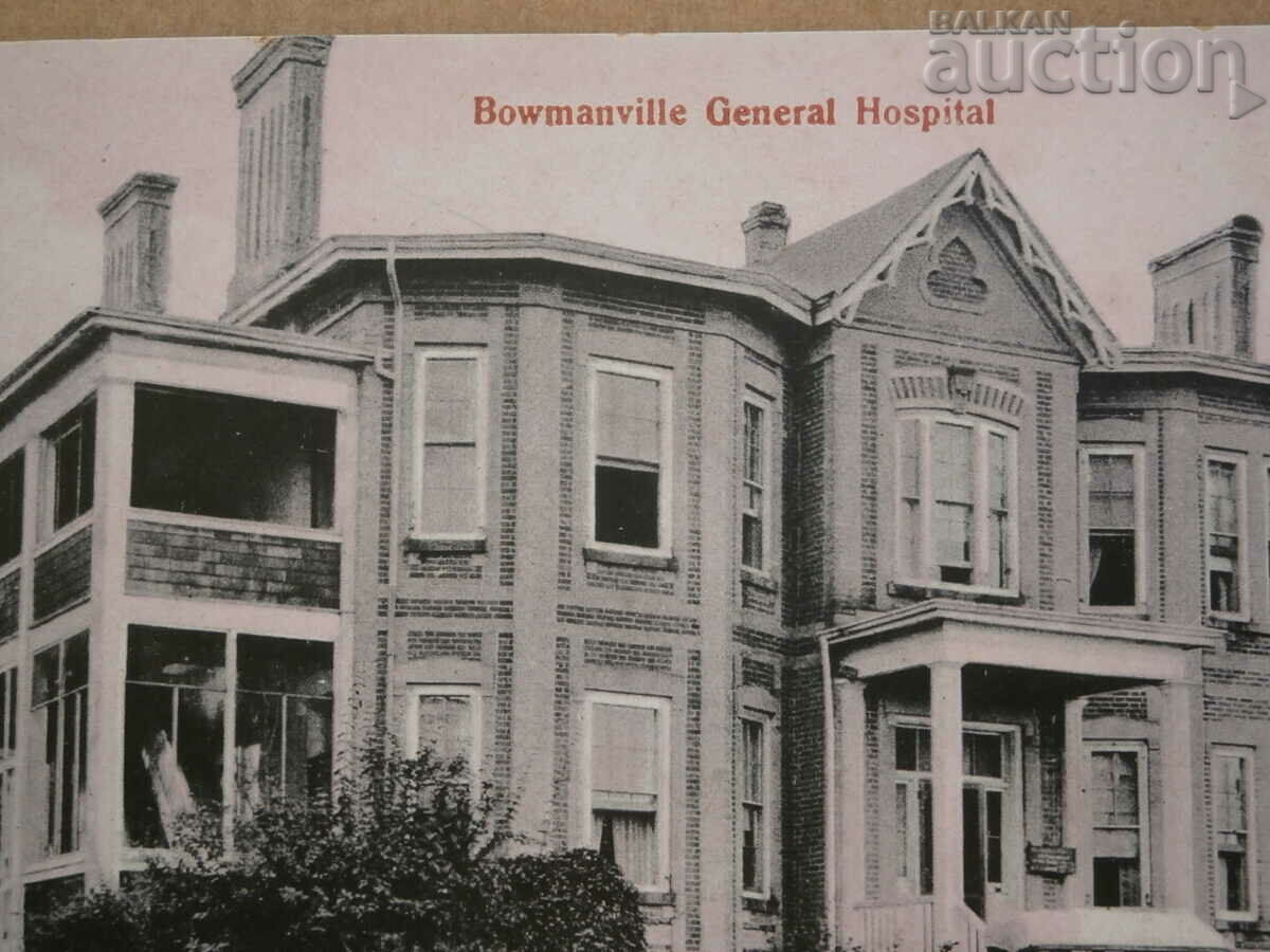 Δημοπρασία vintage καρτ ποστάλ από τη δεκαετία του 1930 Δημοπρασία vintage καρτ ποστάλ από τη δεκαετία του 1930