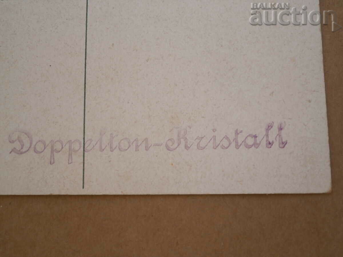 vintage καρτ ποστάλ από τη δεκαετία του 1930 - 6 vintage καρτ ποστάλ από τη δεκαετία του 1930 - 6