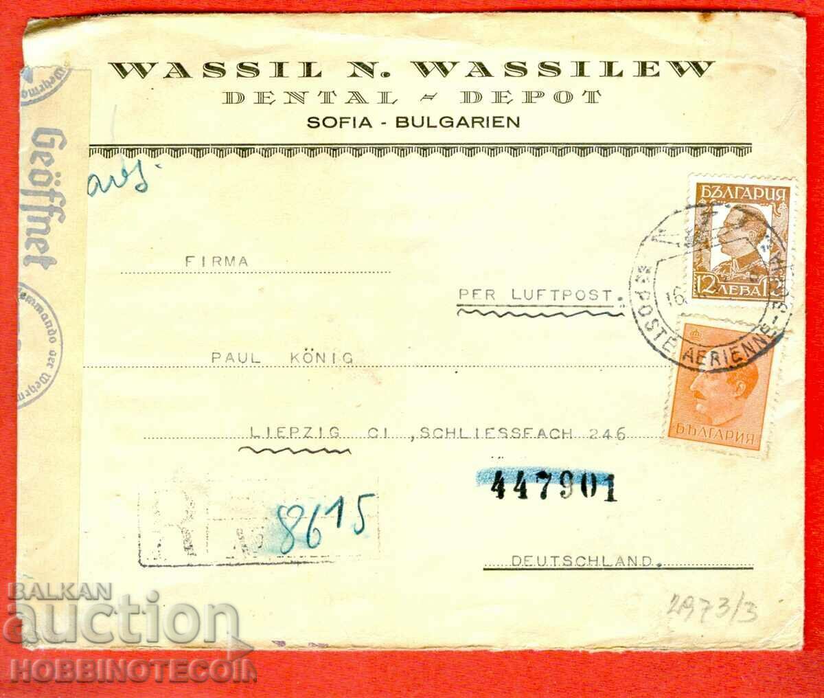 BULGARIA traveled envelope SOFIA GERMANY 4 + 14 BGN 1943 CENSORSHIP