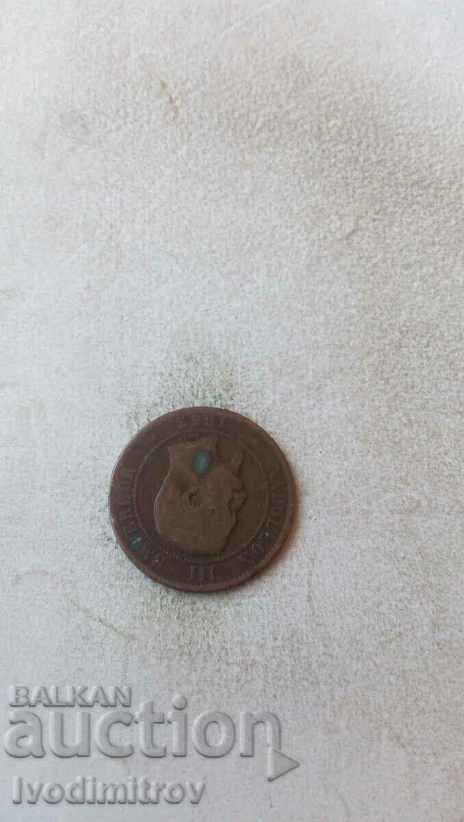 France 10 centimes 1853 A with price 3.65 BGN | € 1.87