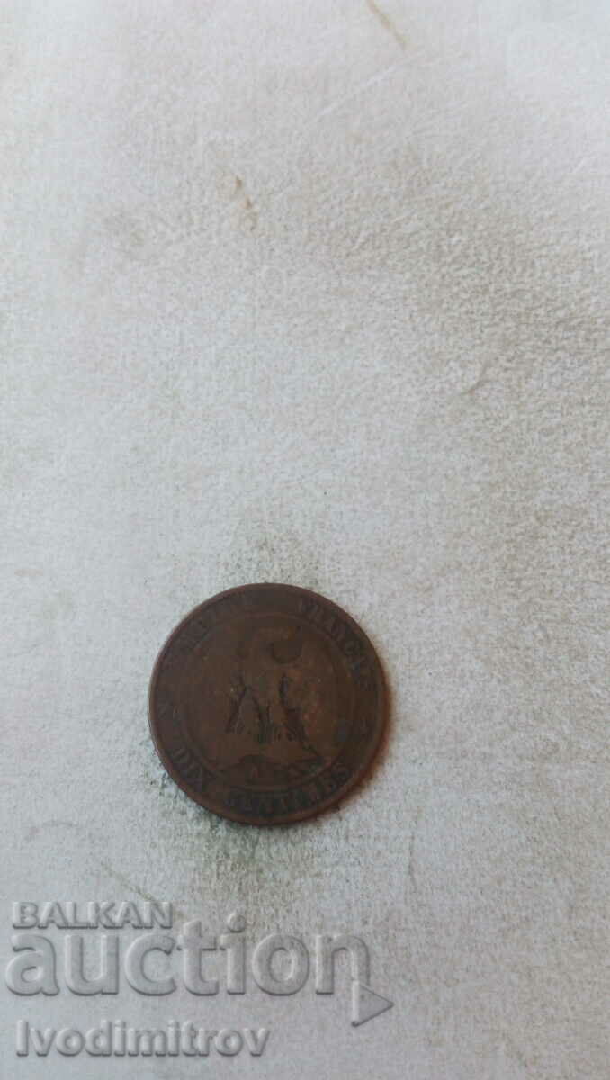 Franța 10 centimes 1853 A