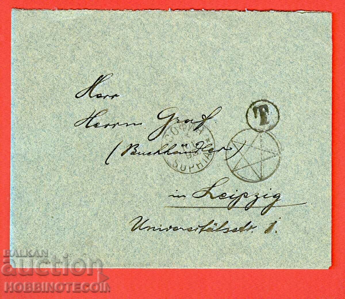 BULGARIA scrisoare de călătorie SOFIA - GERMANIA 1895 - FĂRĂ STAMPĂ T